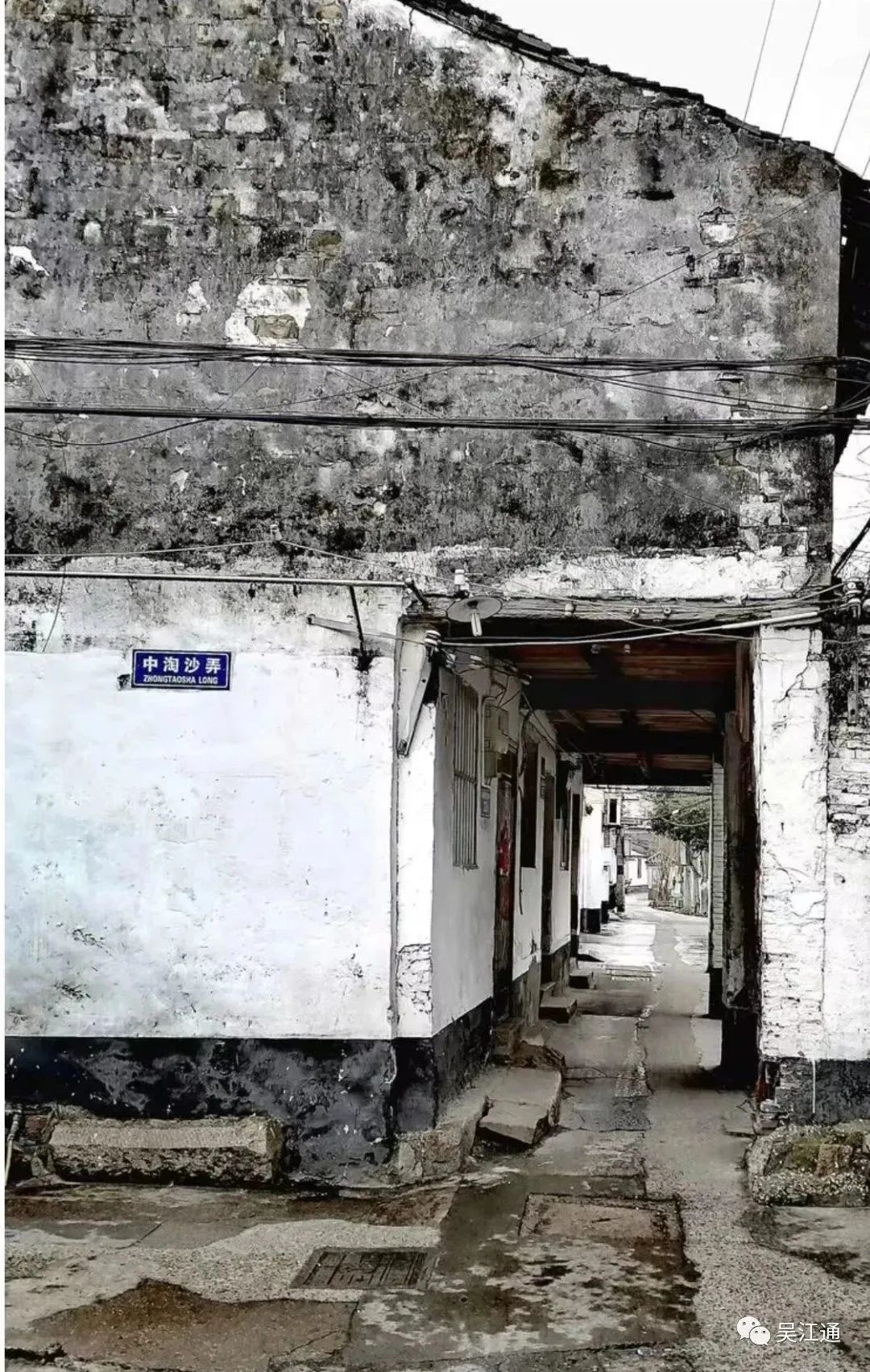 过街楼(王钧谟提供) - 副本_proc.jpg